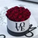 Classic White Box | Love Edition